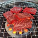 한우실비식당 이미지