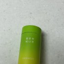 강남대로3-4 | 벨르제이 벨로핏 베나컷 다이어트 보조제 3-4주 먹은 후기 내돈내산