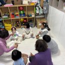 꿈나무창의수학 이미지