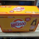 알까기 당구클럽 이미지