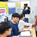 동횡성농업협동조합 이미지