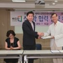 서비스뱅크주 이미지