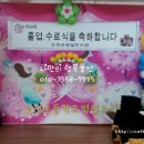 오정유치원 이미지