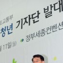 어진동_국토교통부 이미지