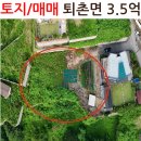 큰산공인중개사사무소 네이버블로그