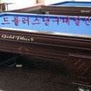 클럽허리우드 이미지