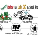 리플로우 이미지