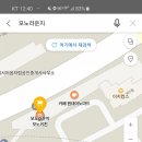 던킨 미사역점 이미지