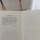 사인삼각스테이펜션 네이버블로그