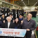 (주)태진기업 네이버블로그