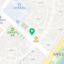 논현1번지공인중개사사무소 이미지