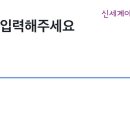 여주-0314 이미지