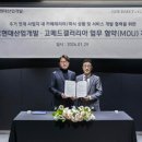 더웨이파트너스컨설팅