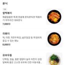 종각역(1) 이미지