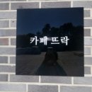 수주도서관 이미지