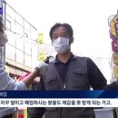 청도행정사사무소 이미지