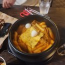 인쌩맥주향남