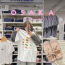 애니메이션&발레 <발레인 시네마Ⅱ> | 일본 오사카 우메다 쇼핑 한큐백화점 GU 발레코어 운동화