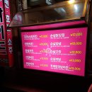 해를품은닭