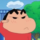 은조