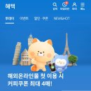 올댓플레이 이미지