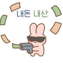 국수나무세종나성점 네이버블로그