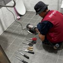 행복마을경로당 이미지