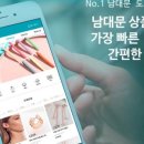 이지비아헤어