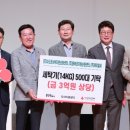 경기리싸이클 이미지