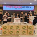 하남시미사강변종합사회복지관 이미지