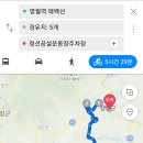 별마로 농장 이미지