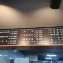 세종왕족발 이미지