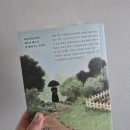 상복목장 이미지