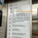 드샵 | 동탄 북광장 자연스러운 속눈썹연장, 드샵 내돈내산 후기