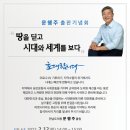 하니움스포츠센터 이미지