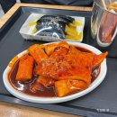 명성부분정비 | 부산 여행 떡볶이 3대 맛집 중 해운대시장 상국이네 본점 부산 토박이 솔직후기