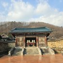 계조암 - 1348 | 계조암