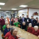 나눔의 샘 이미지