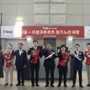 (주)국제항공 여행사 이미지
