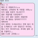 아워팬트리