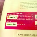 사랑-문을 열다 이미지