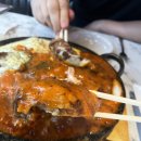 구파발 장작구이 신원직영점