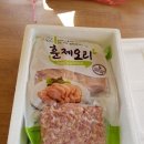 훈재농장 이미지