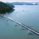 바다와섬 이미지