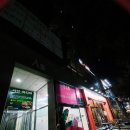 [2022-09-30/금] 정관 생선구이 배달, 포장 맛집 화덕에구어락의 포장후기