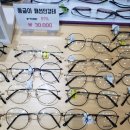 글라스타 마곡나루역점 | 강서구안경점 마곡나루안경점은 글라스타마곡나루역점