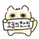 잠실엘스상가A동 이미지