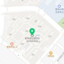 비전미소약국 이미지