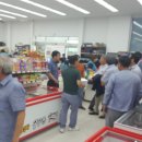 드림마트 이미지