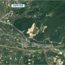 산내남명농협 이미지